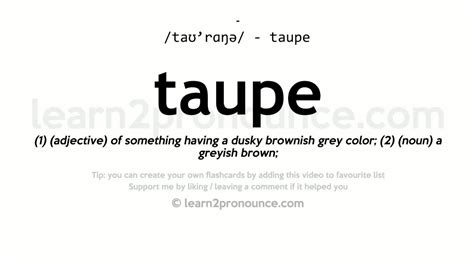 taupe how to pronounce.